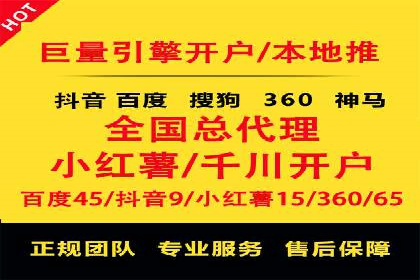 某教育机构如何利用信息流托管提升服务效率